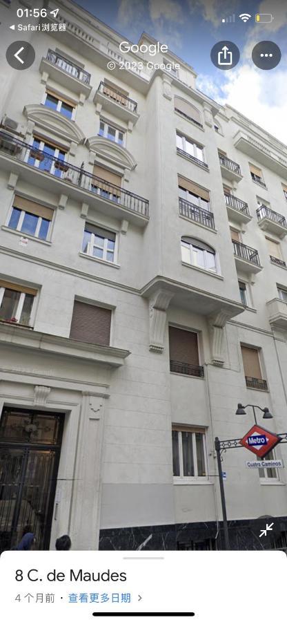 Fantastico Apartamento Estudio Centro Apartment Madrid Exterior photo